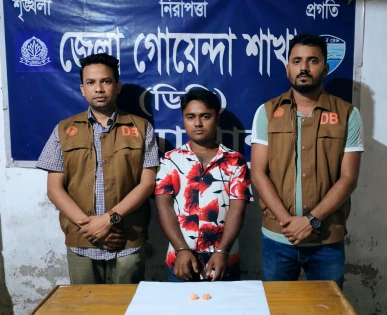 শীর্ষ সন্ত্রাসী দেলোয়ার ইয়াবাসহ ধরা পড়ল ডিবির জালে